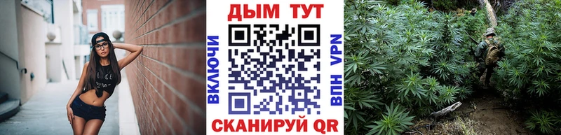 Наркота Горячеводский ГАШ  КОКАИН  Амфетамин  Меф 