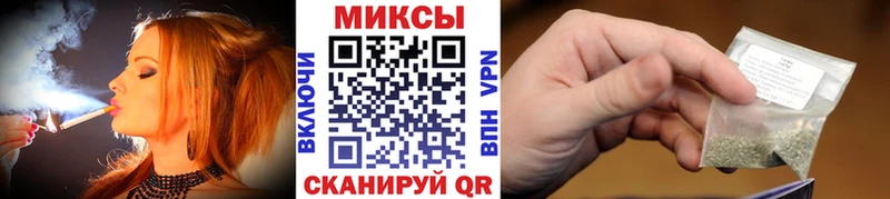 БУТИРАТ 1.4BDO Горячеводский