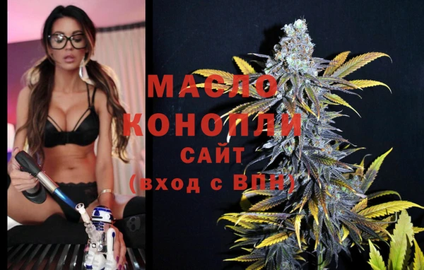 героин Абдулино