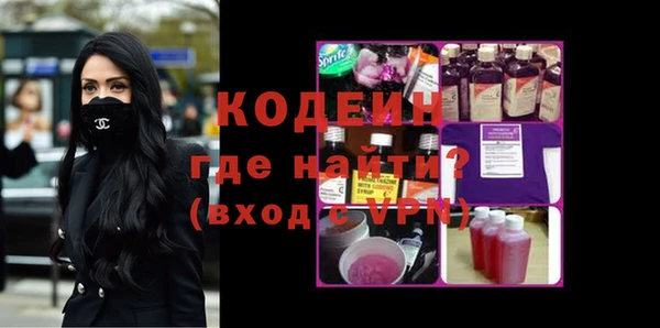 ALPHA PVP Остров