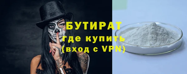 героин Абдулино