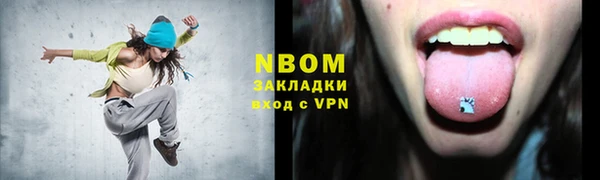 героин Абдулино