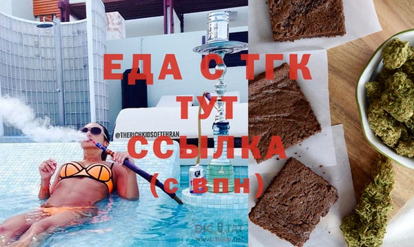 героин Абдулино