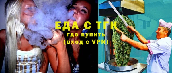 героин Абдулино