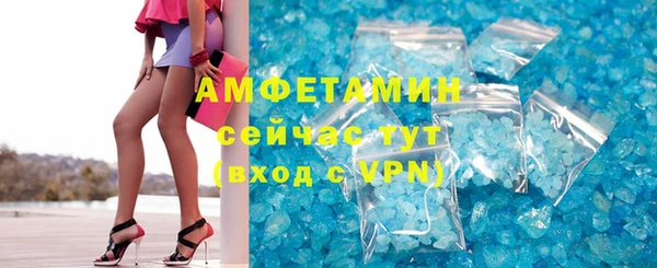 героин Абдулино