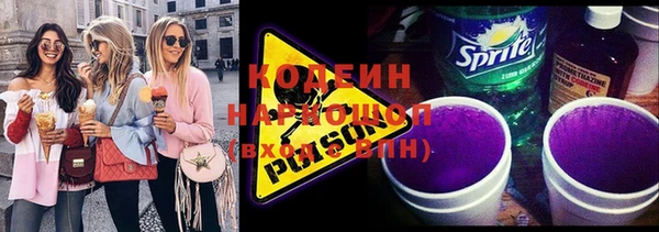 СК Осташков