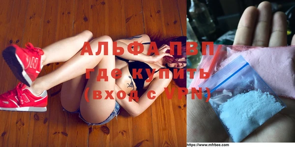 ALPHA PVP Остров