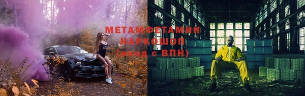 СК Осташков