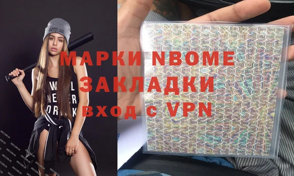 героин Абдулино