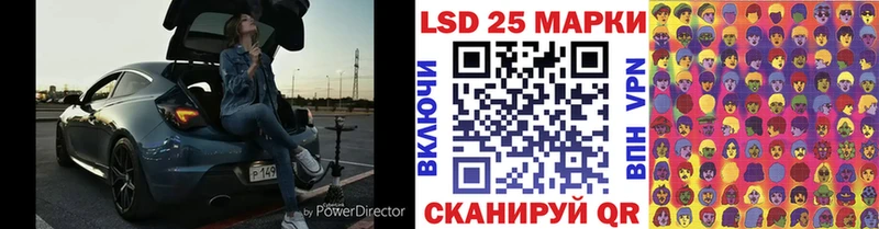 Марки N-bome 1500мкг  KRAKEN рабочий сайт  Горячеводский 