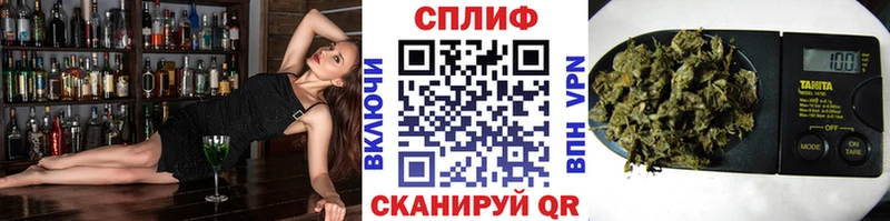 Канабис ГИДРОПОН даркнет сайт Горячеводский